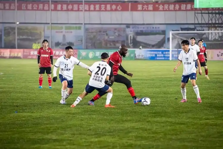 欧洲联赛：国际米兰 VS 亚特兰大